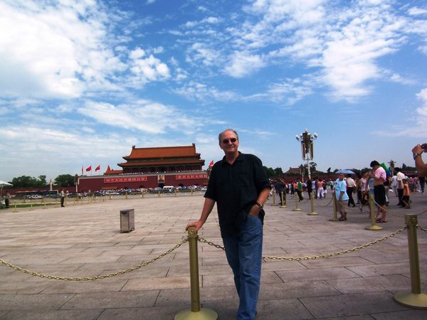 Tianmen Square in Beijing is "Big"!