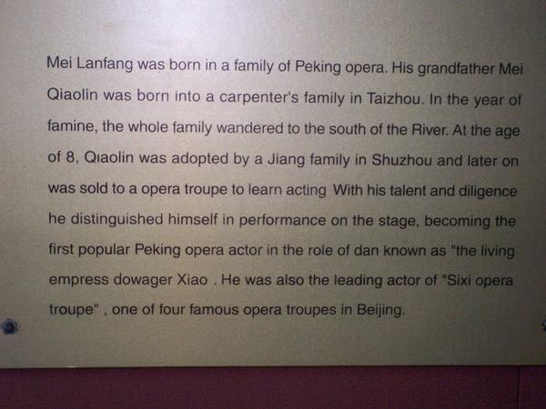 The story of Mr. Mei Lanfang,  pt. 1
