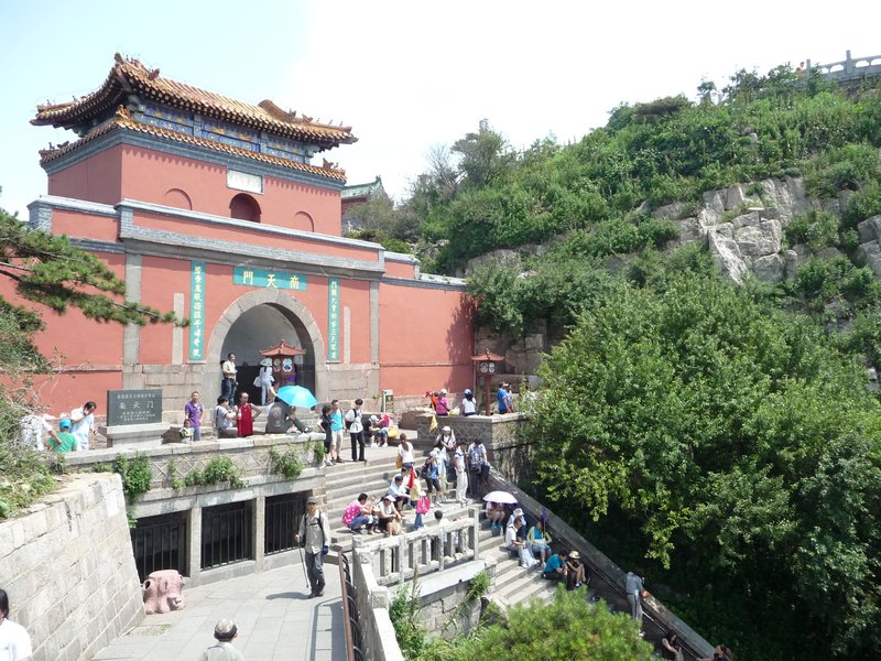Nantianmen: Southern Gate of Heaven