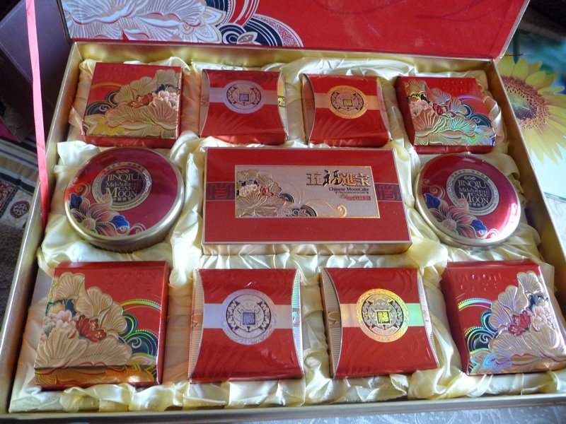 Moon-Cakes are offered to family and friends in exquisite gift boxes