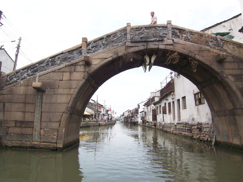 SUZHOU: ANCIENT BRIDGES ACROSS ITS CANALS