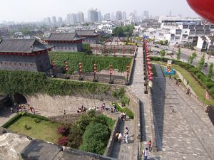 NANJING: ANCIENT FORTIFICATIONS