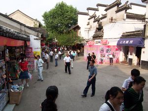 NANJING: ON THE WAY TO THE MUSEUM