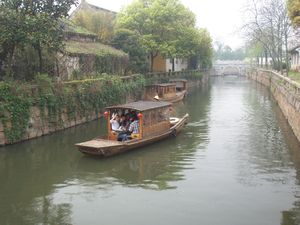 SUZHOU: CANAL BOAT TOURS ALONG PAN MEI PARK