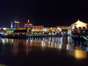 SUZHOU:  TRAVELING THE GRAND CANAL AT NIGHT