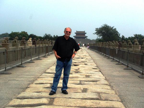 The Marco Polo Bridge, (Lugou Qiao)
