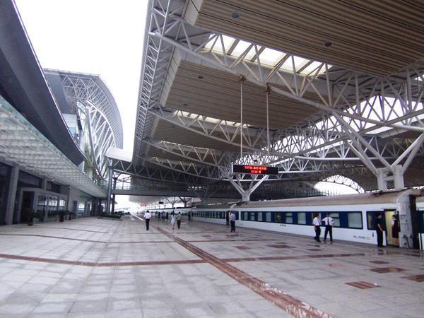 Taizhou Train Station