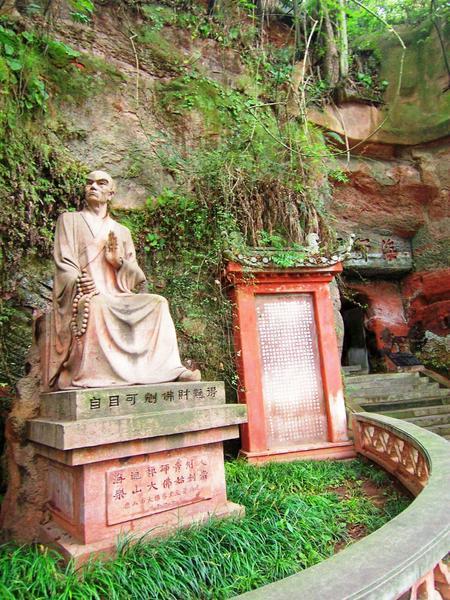 Pious monk Haitong