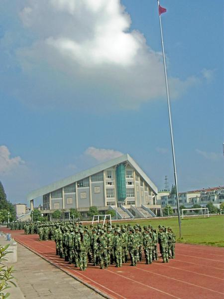 Freshmen military training