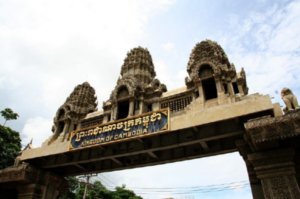 Cambodian Border at Poipet