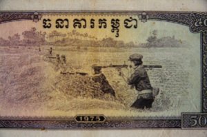 Khmer cash during the Khmer rouge