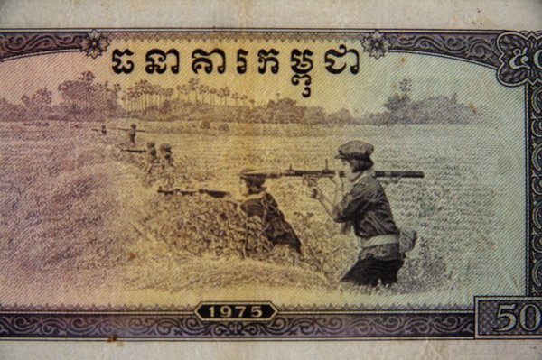 The money during Khmer Rouge