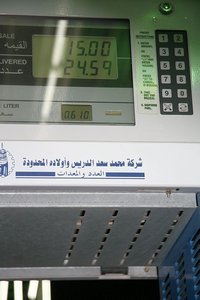 Cheaper than water, petrol prices in Riyadh