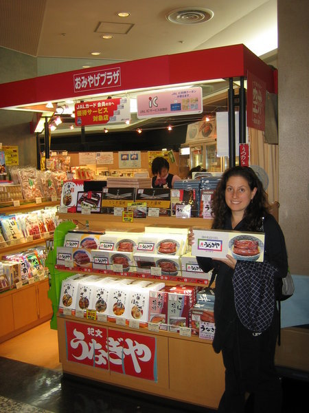 Narita Airport Gift shop