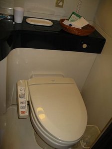 Toilets in Tokyo