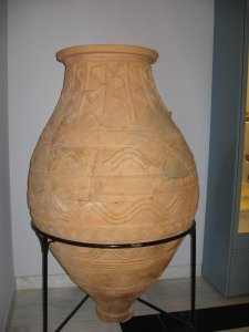 Large Pot