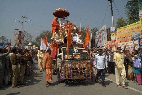 Mahamandaleshwar Swami Jasraj Puriji's Float