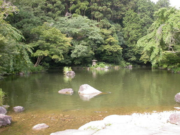 Pond of Serenity