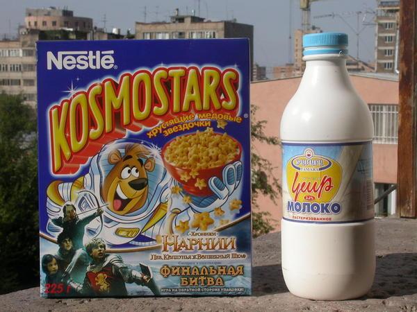 kosmonaut cereal