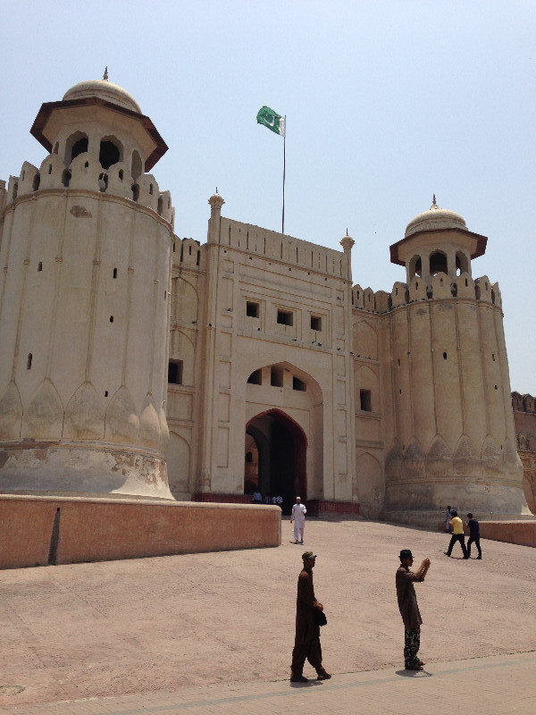 Lahore Fort entrance