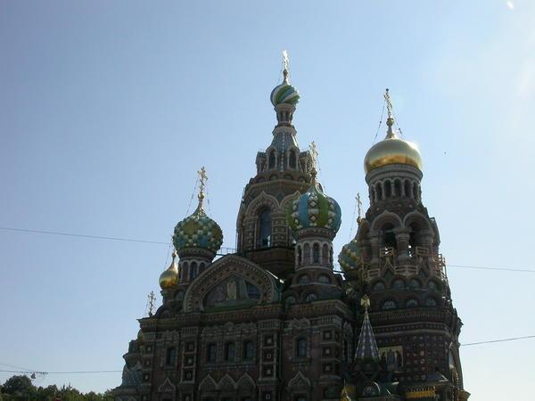 Spilled Blood Cathedral