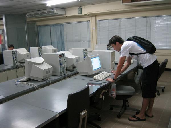 The computer lab at the IC (Mum's photo)