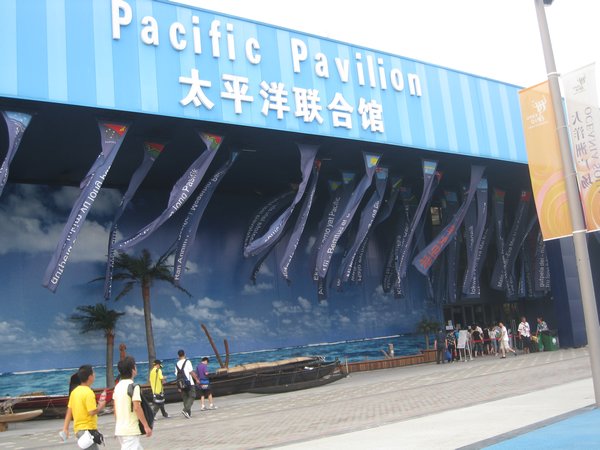 Pacific Pavilion