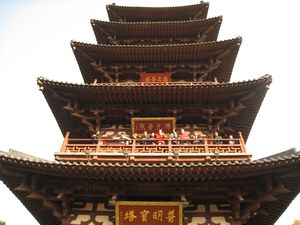 Han Shan Temple