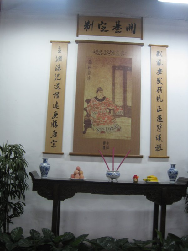 Ming Tomb