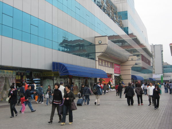 Luohu Commercial Centre