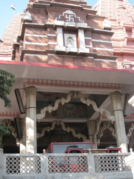 Templo jainista de Digambara