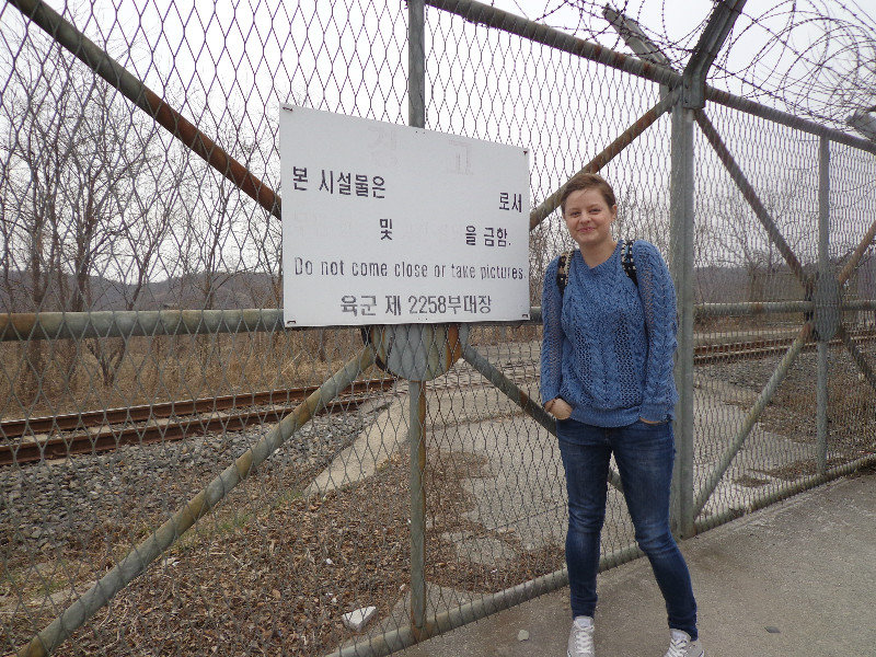 DMZ trip - the first 'naughty' photo