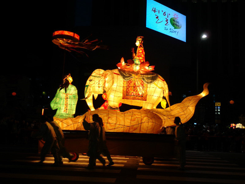 Giant elephant lantern!
