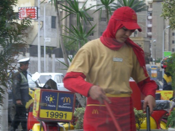 McDonald's Arabic Style