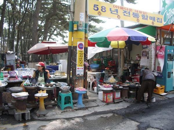 Daewongam Park Market in Ulsan