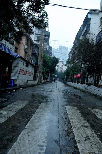 Fuzhou: Typical Street