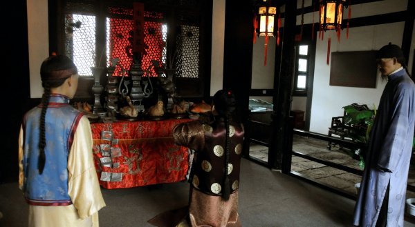 Lu Xun's House