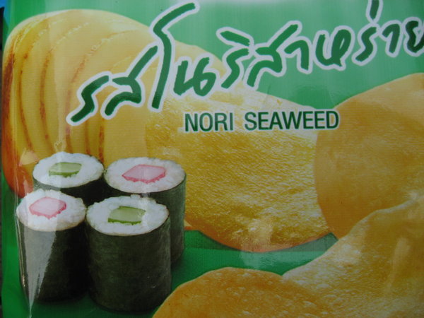 seaweed potato chips