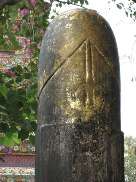 Lingam with Buddha Image