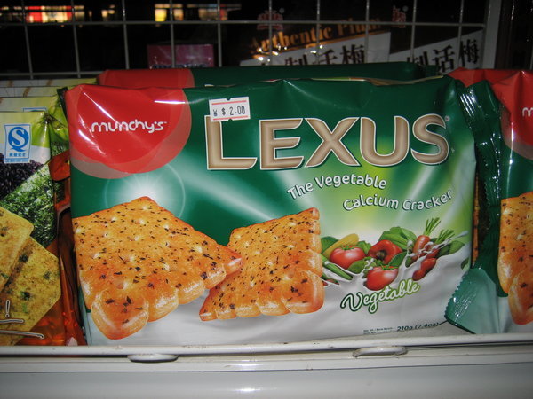 Lexus crackers