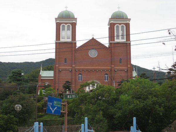 Reconstructed church of Nagasaki