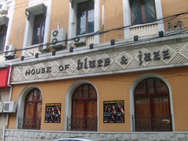 House of Blues and Jazz