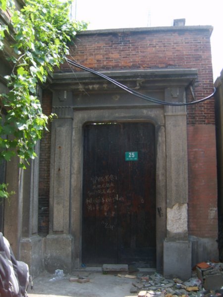 Shikumen doorway