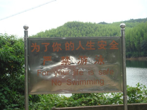 sign at lake