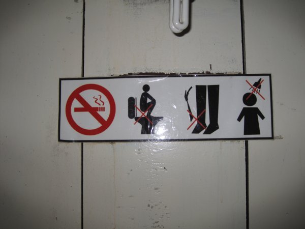 No squatting on toilet