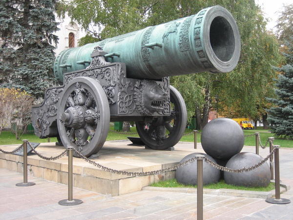 The Tsar Cannon in the Kremlin