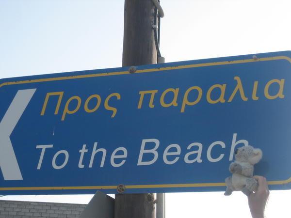 To The Beach