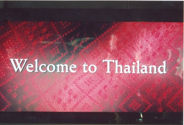 Welcome to Thailand | Photo
