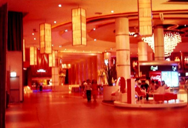 Paragon Cineplex Lobby