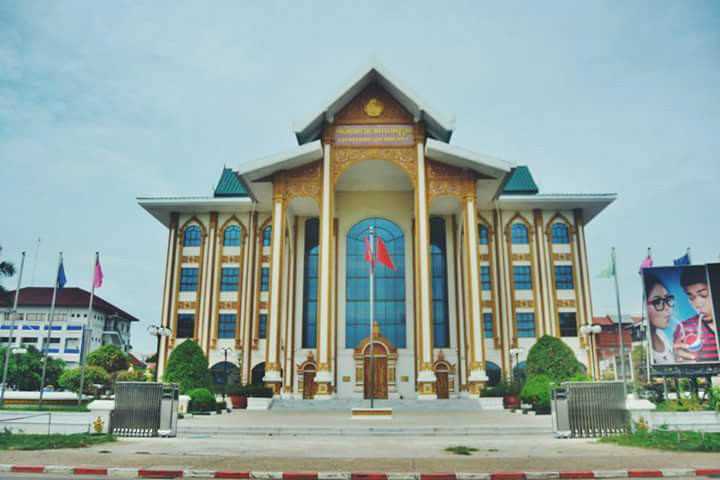 Lao National Cultural Hall